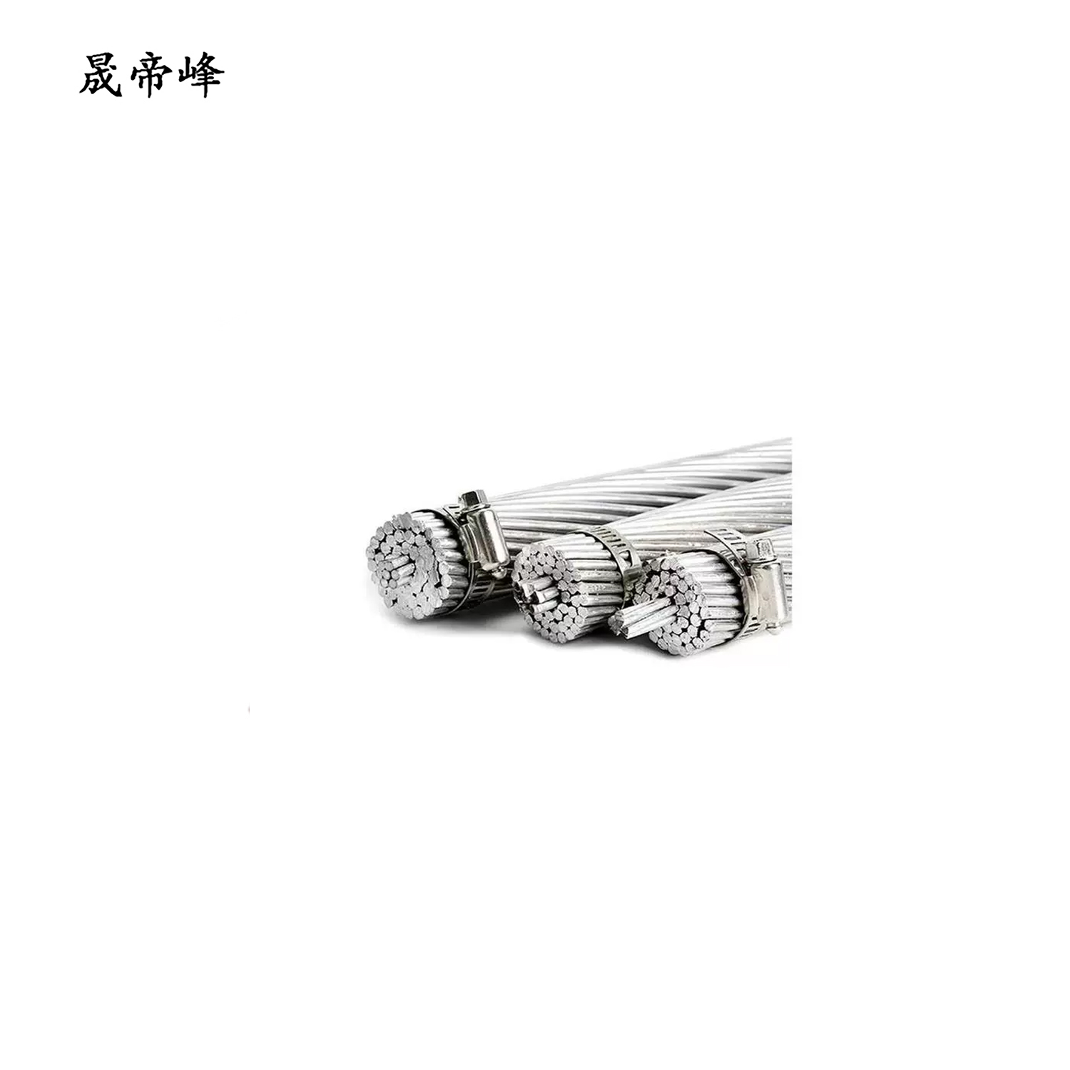 晟帝峰 钢芯铝绞线 LBGLJ 70 /10 米高清大图