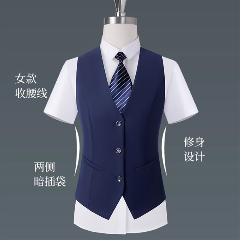 聚盛恒远女士工装马甲