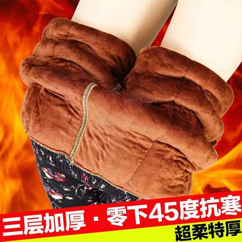 驼绒棉裤女冬季高腰加绒加厚加肥加大宽松中老年保暖裤三层奶奶裤