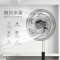 美的(Midea)电风扇 工业风扇立式五叶摇头落地扇 四档可调 FS45-23A[18吋金属扇叶]