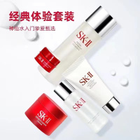 [国内专柜]SK-II/sk2星品护肤礼盒5件套(神仙水/清莹露洁面霜/面霜眼霜)面部护肤套装礼盒情人节送女友,用心之选