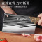 龙水锻打菜刀套装家用官方旗舰店正品厨师专用锋利切肉砍骨刀8138p