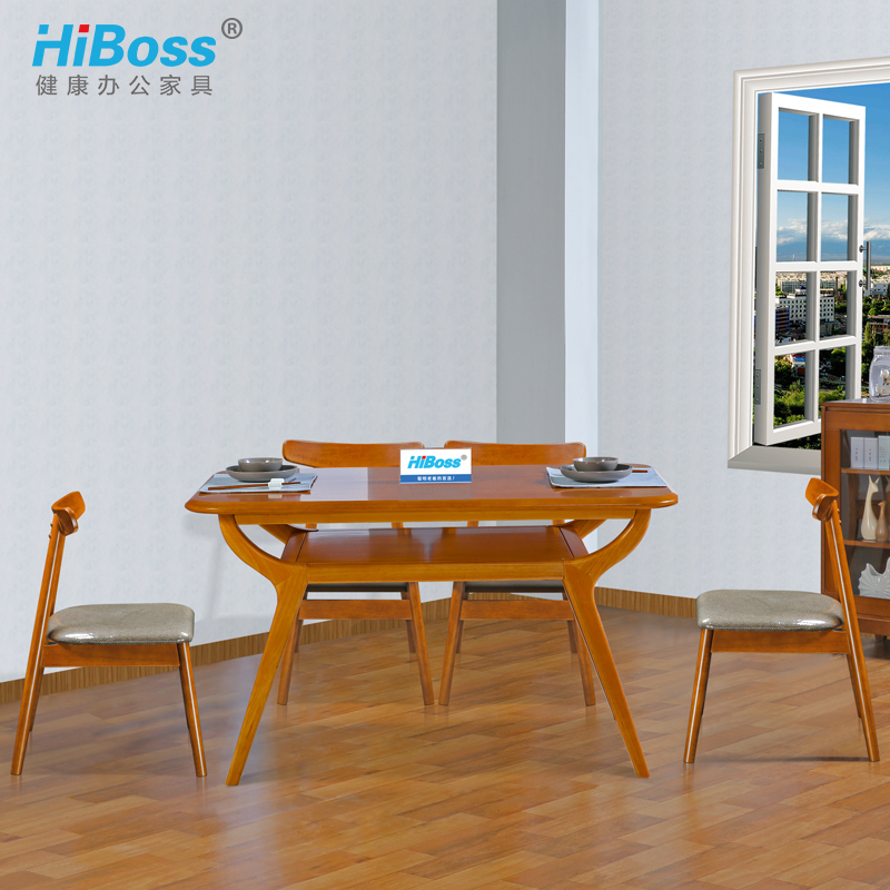 HiBoss现代简约实木餐椅书房椅家用休闲餐厅桌椅组合北欧靠背椅子