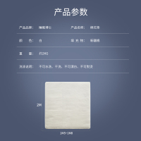 睡眠博士(AiSleep) 新疆长绒棉 棉花垫子床褥 纯棉双人床软垫子 棉花垫