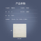 睡眠博士(AiSleep) 新疆长绒棉 棉花垫子床褥 纯棉双人床软垫子 棉花垫