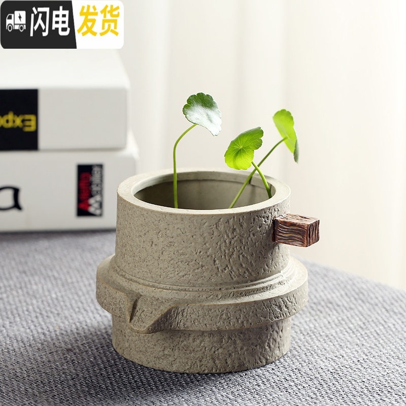 三维工匠水仙花盆铜钱水培花盆水养仿石头盆景碗莲睡莲个性创意陶瓷无孔 F-石头-17 大花盆容器高清大图