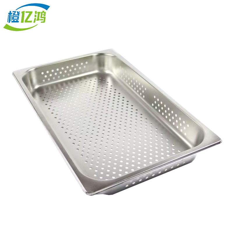 橙亿鸿 不锈钢冲孔份数盆 洗菜筐 漏盆 沥水方盆 53.5*32.5*15cm/个