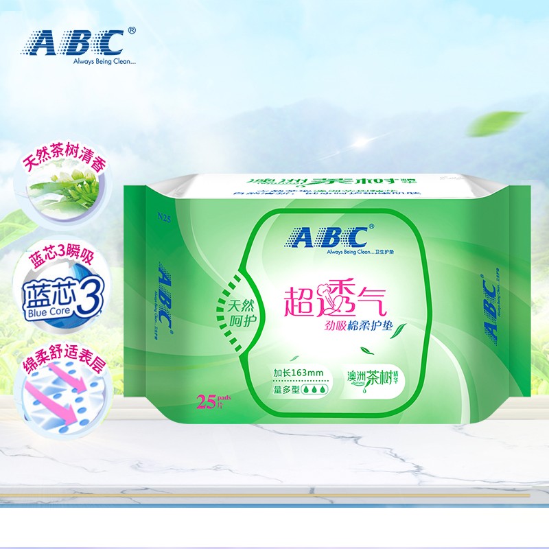 ABC 澳洲茶树精华劲吸棉柔卫生护垫163mm*25片 新老包装随机*3包