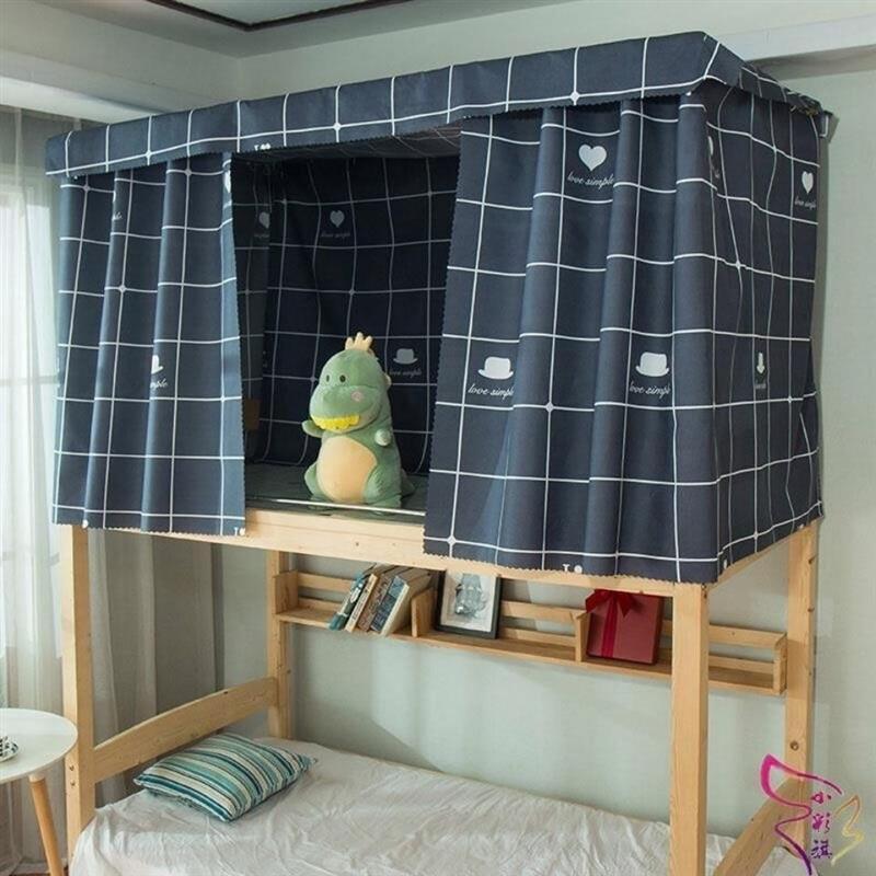 sleepybear大学生床帘宿舍下铺遮光布上铺床围挡公主床幔寝室ins风床