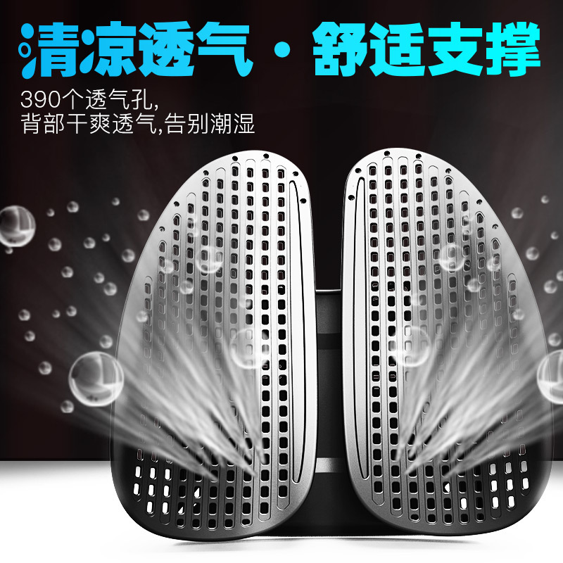 倍逸舒 EBK-标准版 汽车腰靠办公腰垫 人体工学专利办公室座椅靠背垫护腰腰靠 黑色标准版 bd