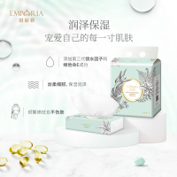 铂丽雅 抽纸 3层100抽12包丝柔抽取式面巾纸 餐巾纸 擦手纸