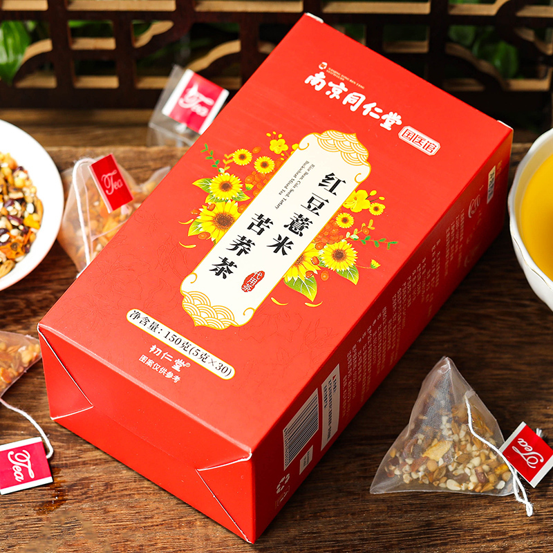 SN-红色南同红豆薏米茶150g
