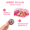 名创优品(miniso) D立体场景拼图-美丽校园(欢乐课堂)SP02-43-KS