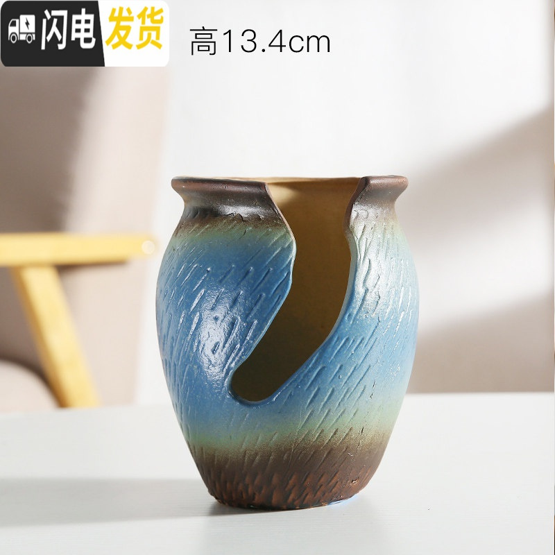 三维工匠创意个性多肉陶瓷花盆多肉拼盘多孔多洞高款老桩法师陶瓷花器绿植 洞洞盆HZ27 大