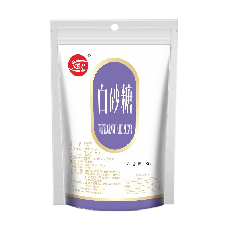 艾提尕白砂糖1公斤/袋高清大图