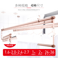 盼盼升降晾衣架阳台手摇晾衣杆 室内家用双杆式凉衣架三杆晒衣架S6