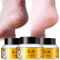 妍瑟 30g马油清足膏脚气膏护足霜滋润营养 脱皮汗脚脚气修护改善干裂适用各种肤质男女通用
