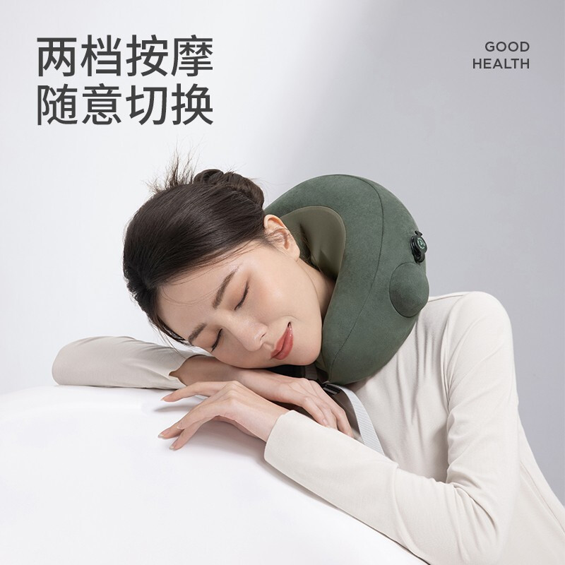 左点zdeer 颈椎按摩器颈部肩部按摩仪按摩枕充气式颈椎按摩仪揉捏按摩放松午睡枕U型枕!