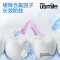 usmile 小海马双线清新牙线棒 (颜色随机)