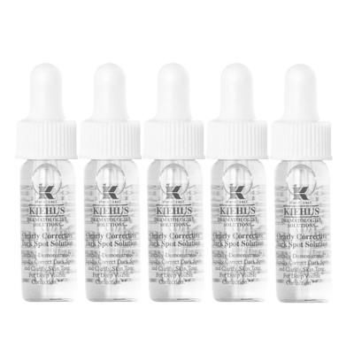 [专柜正品 顺丰速运]科颜氏集焕白亮肤淡斑精华液中小样4ml*5