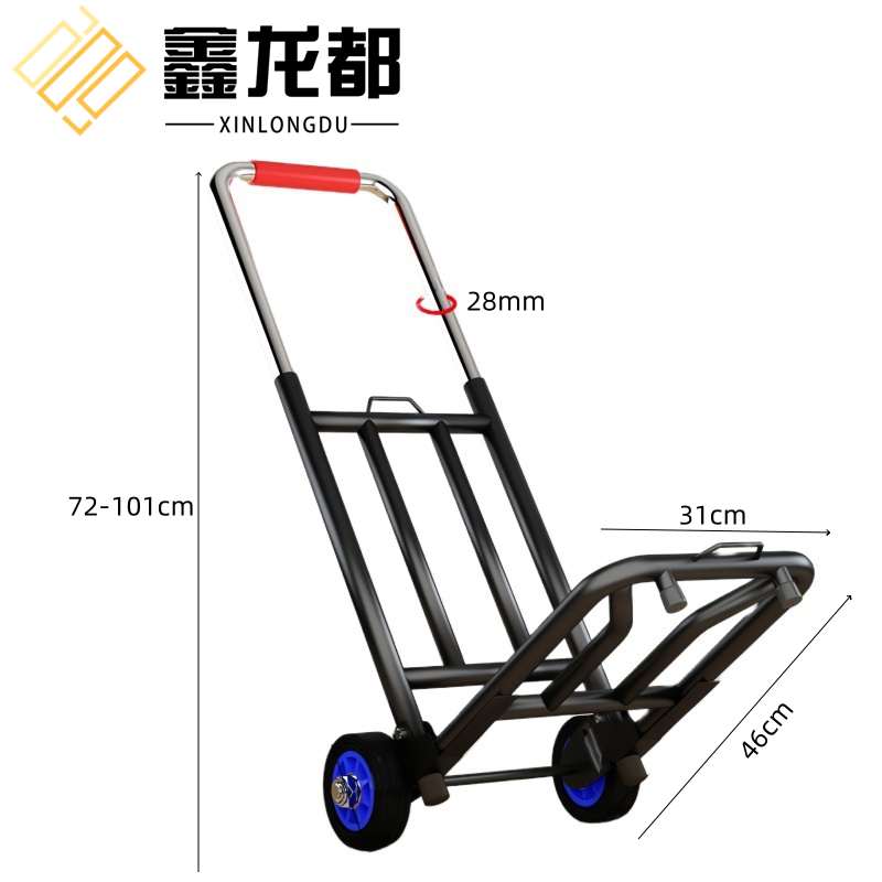鑫龙都 小推车大号个
