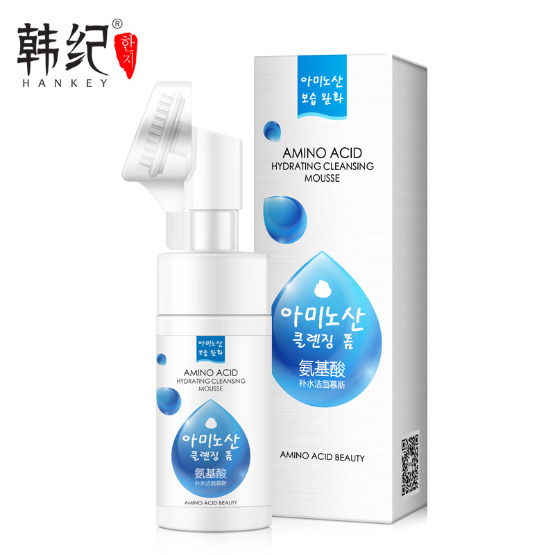 韩纪hankey氨基酸补水洁面慕斯洁面泡沫洗面奶120ml深层清洁洁面乳高清大图