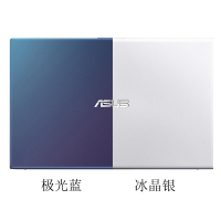 华硕(ASUS) 顽石V4000 14英寸高清全面屏窄边框商务办公学生笔记本电脑（速龙3050 8G 128GBSSD 集显 银色/蓝色）定制