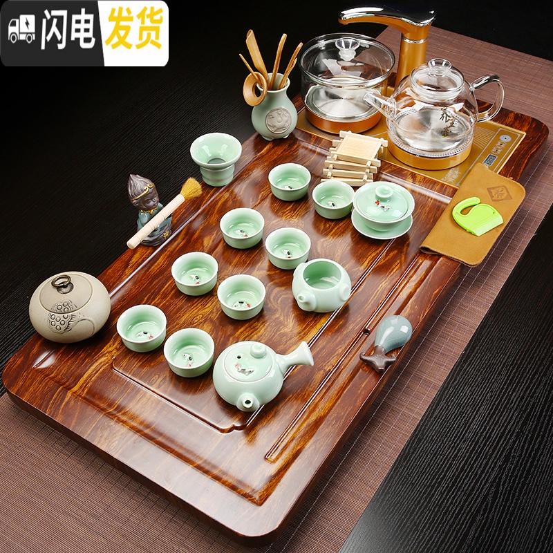 三维工匠整套四合一茶盘全自动家用简约紫砂功夫茶具套装玻璃茶道 7芭花步步高唐诗+双玻璃 36件高清大图