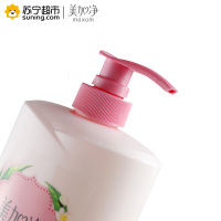 美加净清爽沐浴露1L
