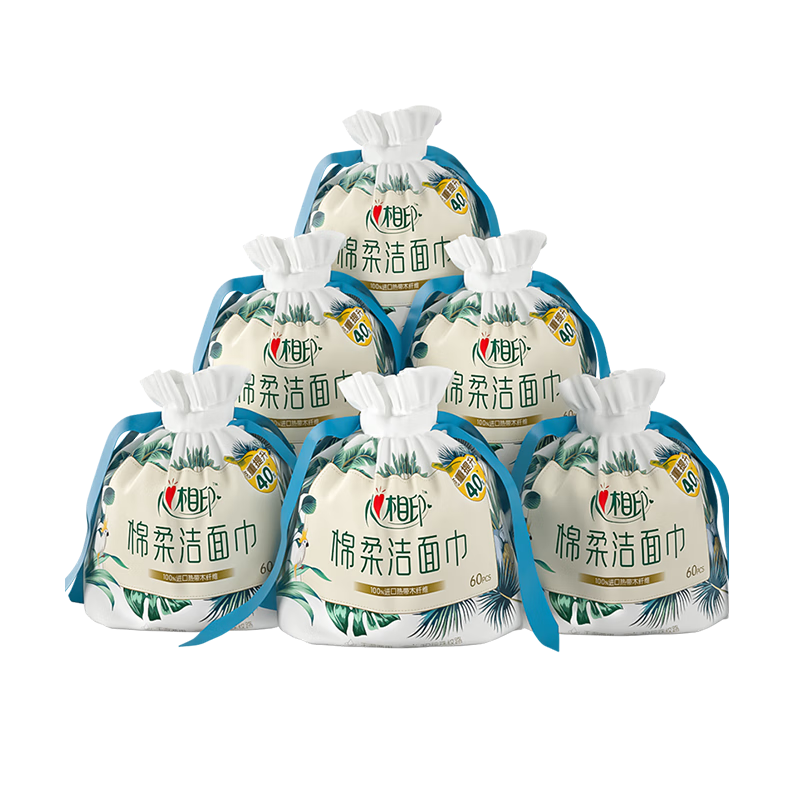 心相印棉柔洗脸巾(卷式袋装)60片*9包高清大图