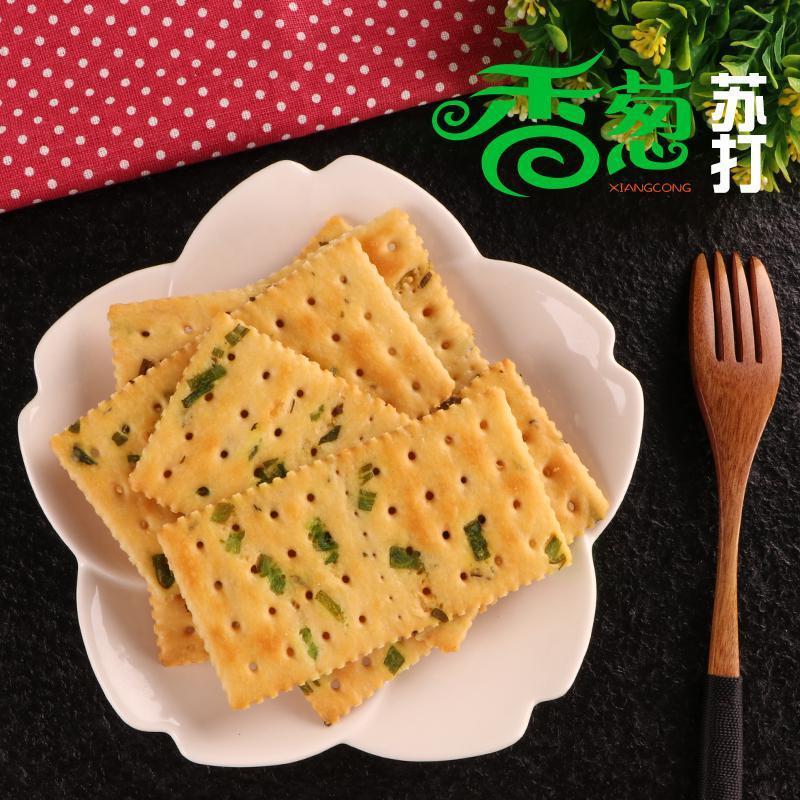 [48小时内发货]优麦嘉香葱苏打咸味饼干500g散装零食饼干