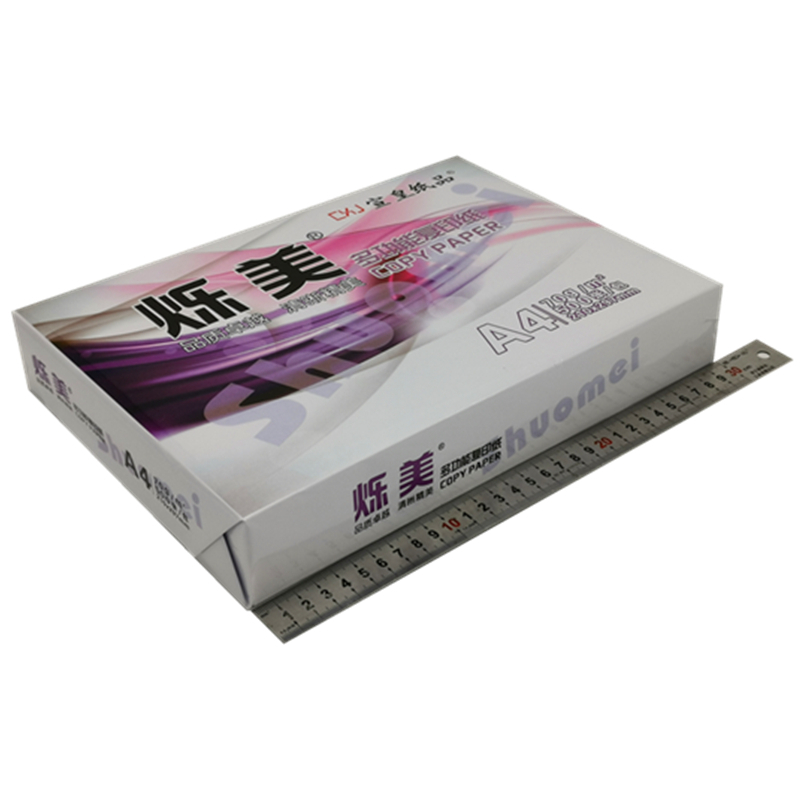 宣皇 烁美500张A4打印复印白纸彩印单包学生用草稿纸速写纸绘图纸 烁美A4 80G 8包/箱
