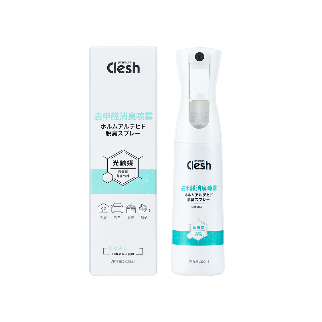 Clesh Premium净化除味clesh Premium 去甲醛消臭喷雾300ml 价格图片品牌报价 苏宁易购seedcard旗舰店