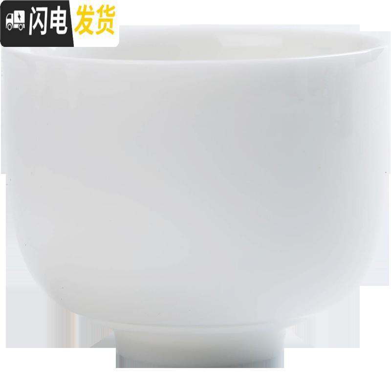 三维工匠德化功夫茶杯品茗杯纯白瓷茶盏主人杯单杯家用陶瓷茶具小茶杯 羊脂玉瓷(罗汉杯)6个装高清大图