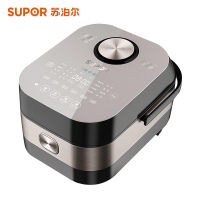 苏泊尔(SUPOR) CFXB40HC27-166 球釜电饭煲 4L铜晶内胆预约功能 排水槽 IH电磁加热语音控制电饭锅