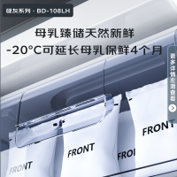 康佳(KONKA) 108升家用立式冰柜 母婴母乳冷冻柜抽屉式冷柜囤货小冰柜家用小冰箱 一级能效净味 BD-108LH