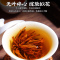 2026年红茶云南凤庆滇红茶叶特级手工金丝宝塔金芽蜜香工夫茶500g