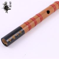 炎黄|竹笛子初学|苦竹横笛乐器||笛道具|乐器 C