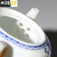三维工匠 景德镇陶瓷茶壶泡茶壶青花瓷 茶具单壶瓷壶白瓷壶 山水有情[薄胎]茶壶