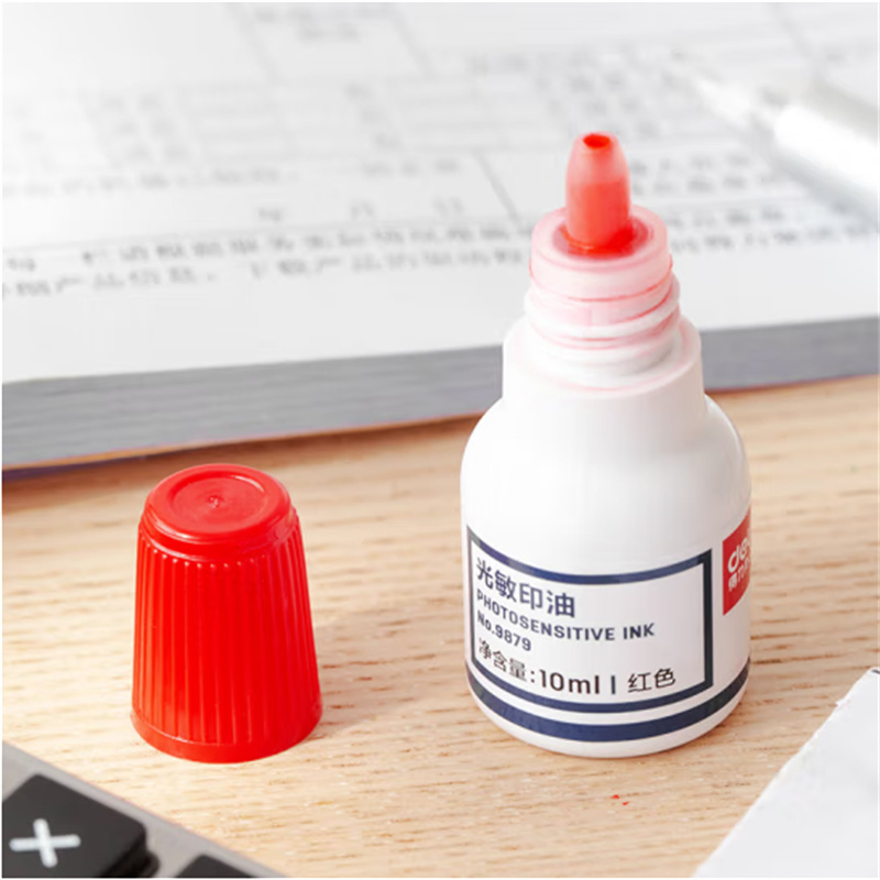 得力deli987910ml财务印章光敏印油红色印章印油办公用品