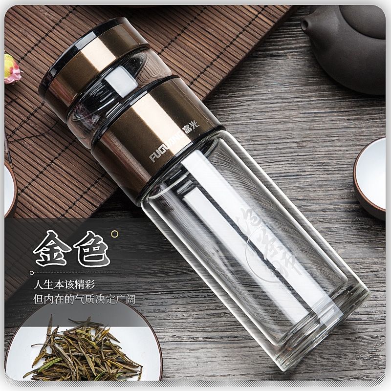 富光双层玻璃水杯茶杯男茶水分离泡茶师二分茶创意便携杯子 茶色【带提环】 默认尺寸