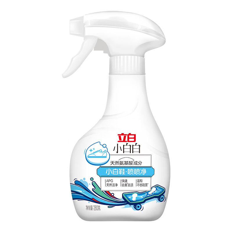 立白 小白鞋喷喷净280g*2瓶
