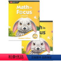 KA+KB（2本学生书） 【正版】新加坡数学math in focus2020新版 ka/kb/1a/1b/2a/2c2