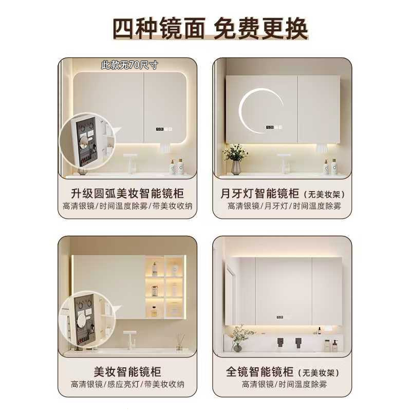 古达奶油风浴室柜陶瓷一体盆组合橡木卫生间洗漱台洗手洗脸盆柜
