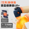 科普菲KEEPFIT 性价比款膝部按摩仪 热敷贴腿部按摩器疗养护膝盖KPF-Knee19S(双支)