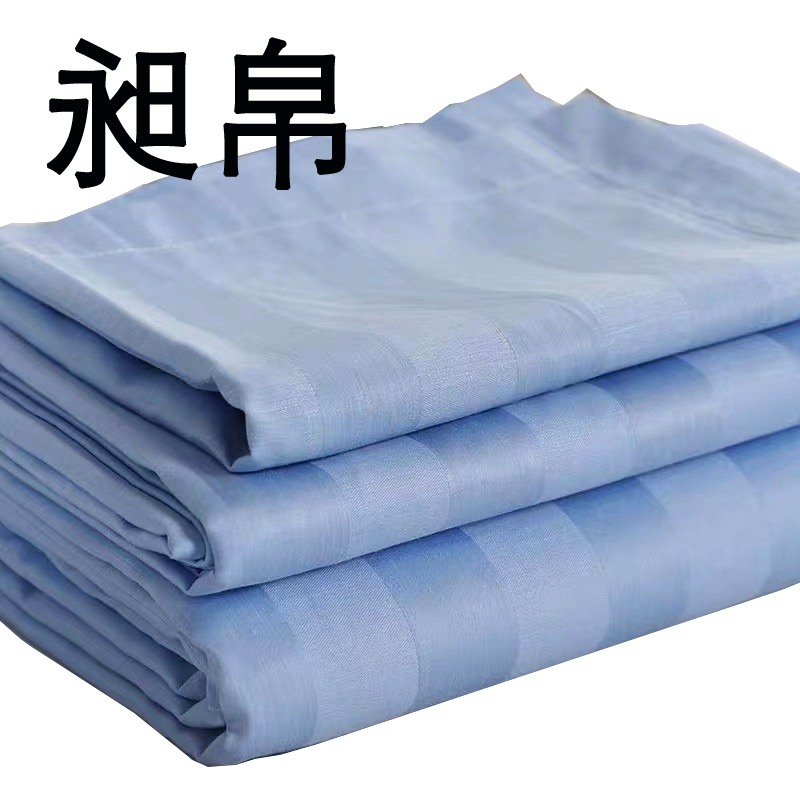 昶帛 三件套 150*200cm 套高清大图