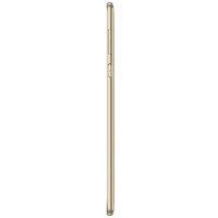 HUAWEI/华为平板 M3 青春版 10.1英寸 通话平板电脑 4GB+64GB 全网通版 哈曼卡顿音效 流光金