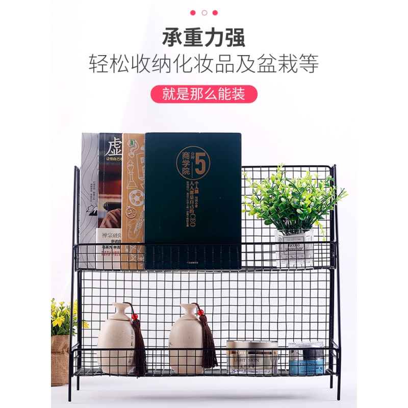 美帮汇化妆品收纳盒创意口红护肤品置物架子办公书桌面宿舍收纳高清大图