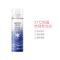 SNP燕窝 清爽型防晒隔离喷雾SPF50+/PA+++ 90ml面部防紫外线隔离防晒霜