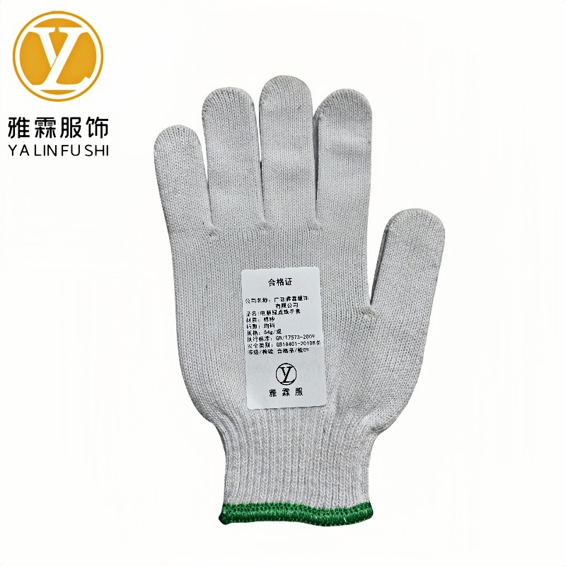 雅霖服 电脑绿点珠手套54克 双高清大图